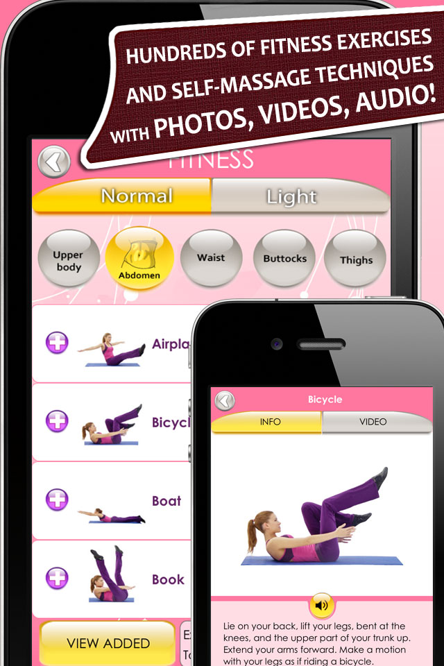 iPhone Screenshot 1